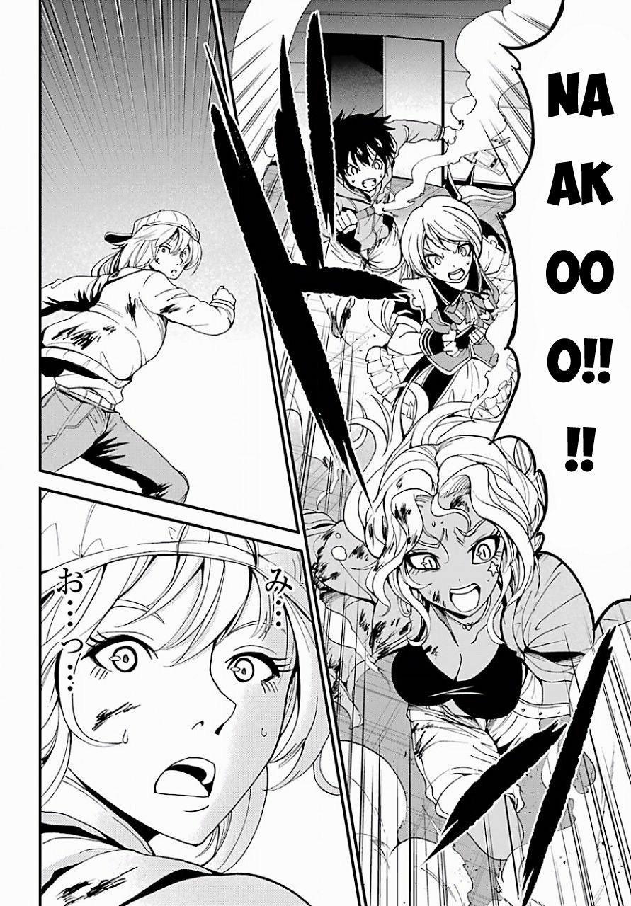 Shibuya Kingyo 10.2 trang 5