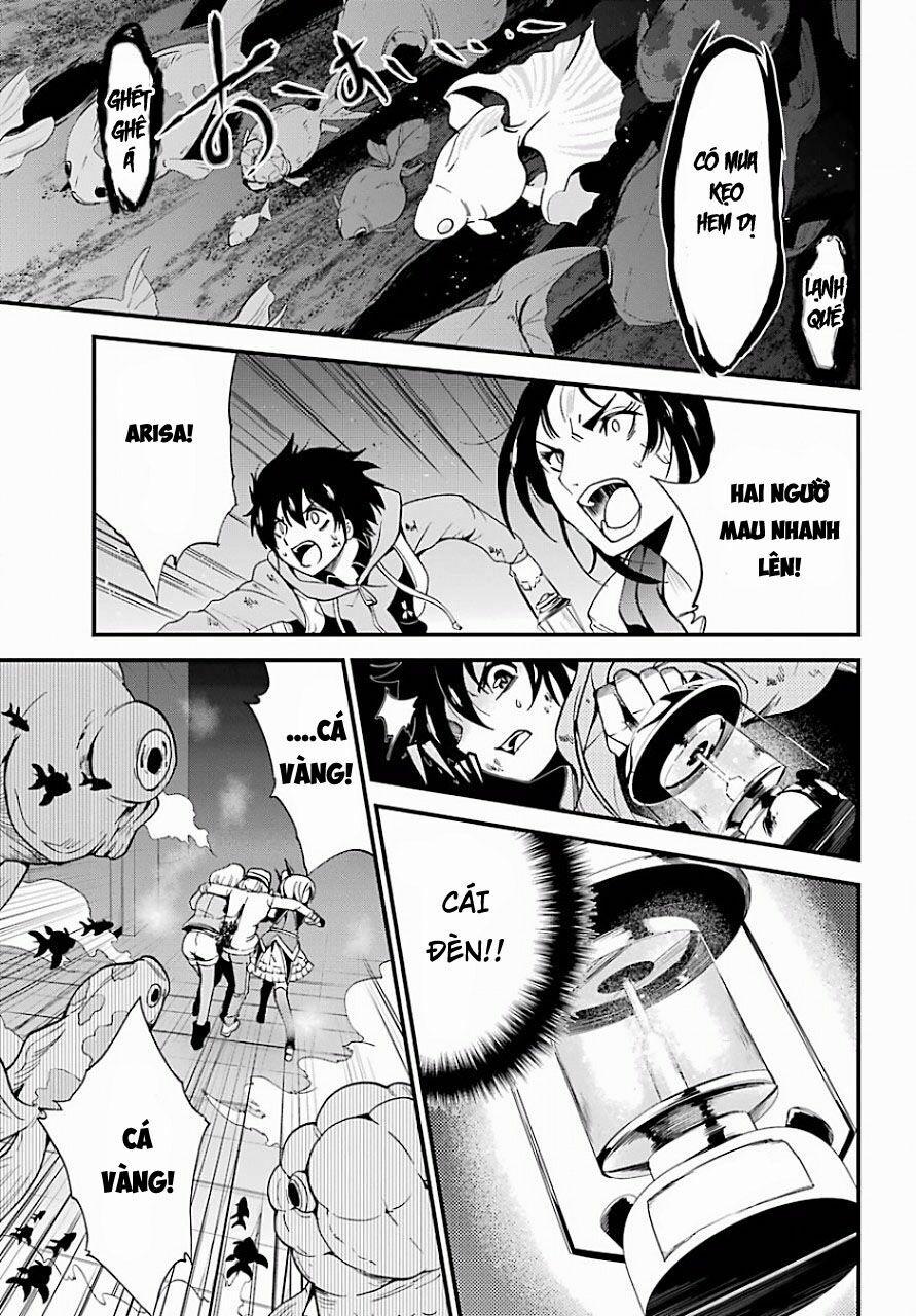 Shibuya Kingyo 11.1 trang 11