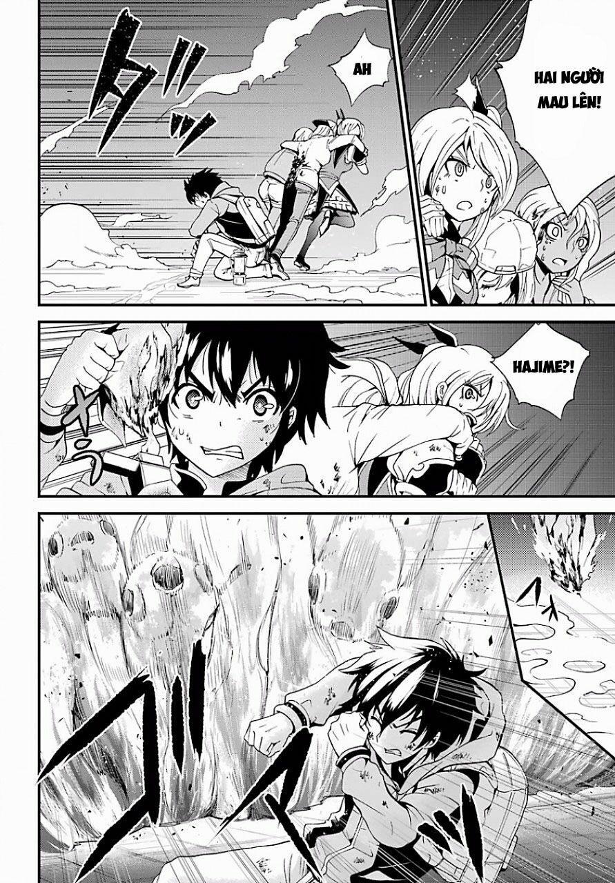 Shibuya Kingyo 11.1 trang 12