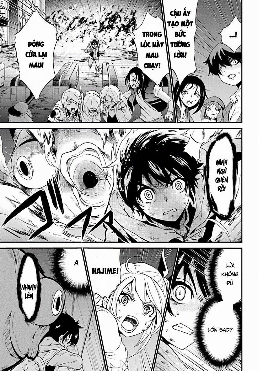 Shibuya Kingyo 11.1 trang 13