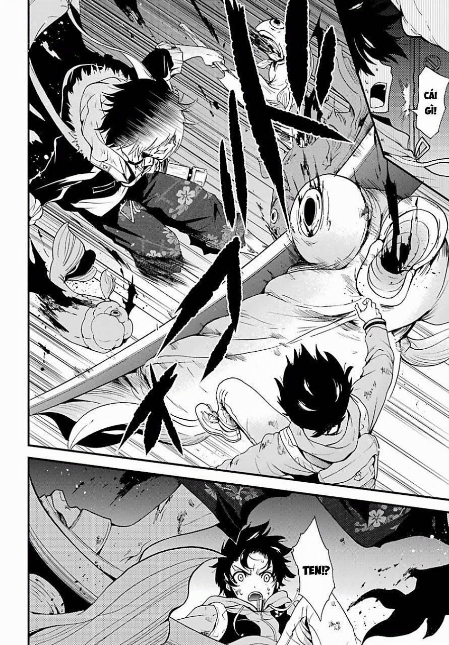 Shibuya Kingyo 11.1 trang 14