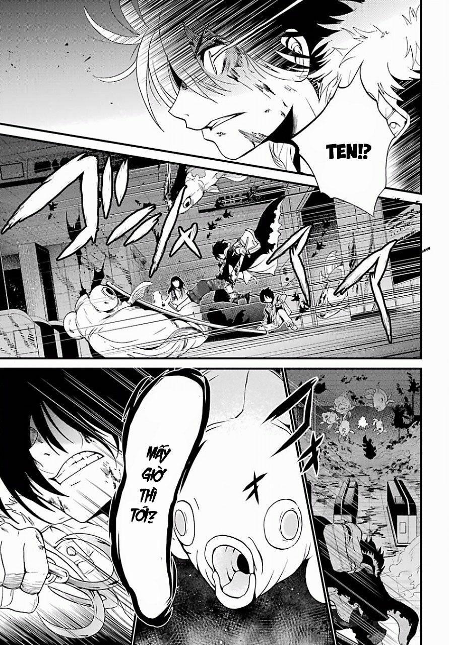 Shibuya Kingyo 11.1 trang 15