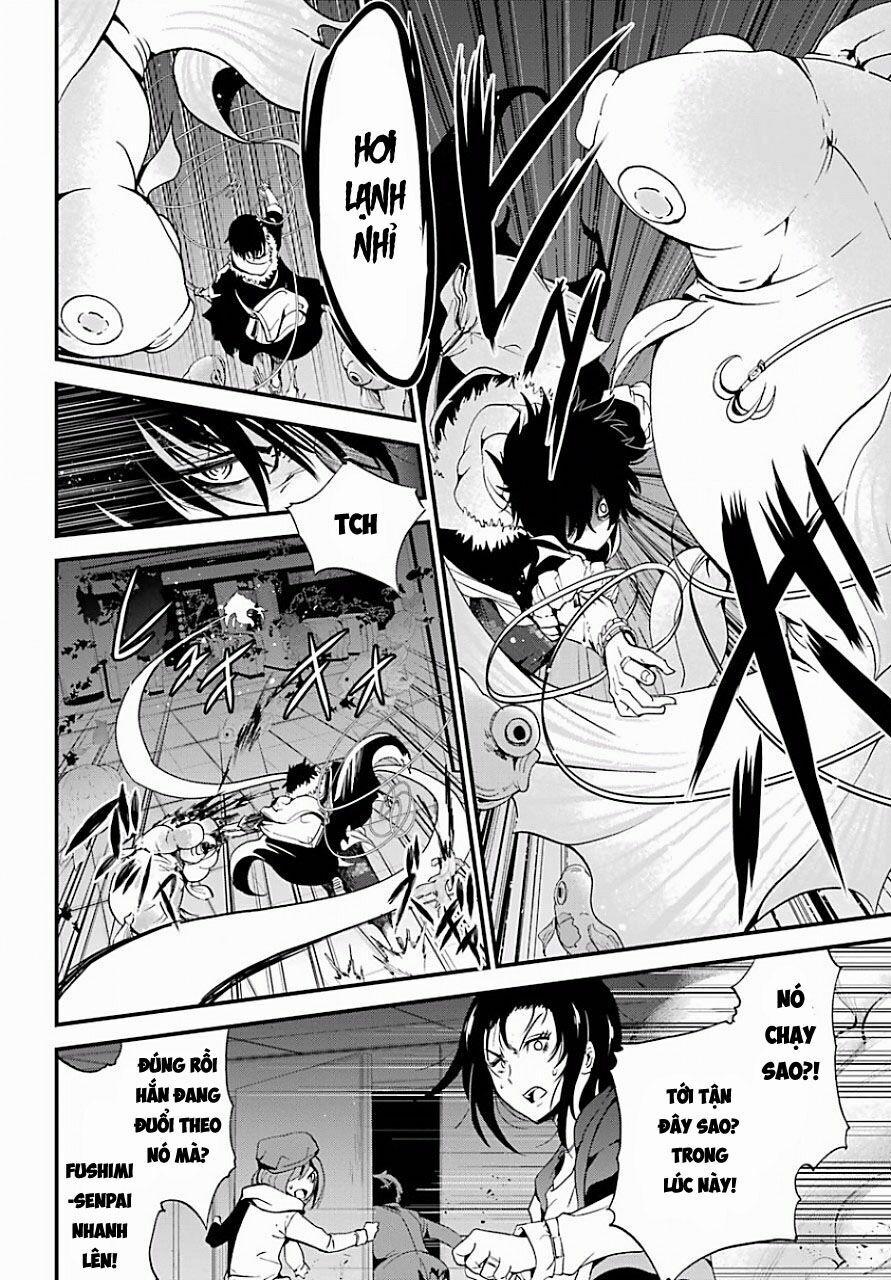 Shibuya Kingyo 11.1 trang 16