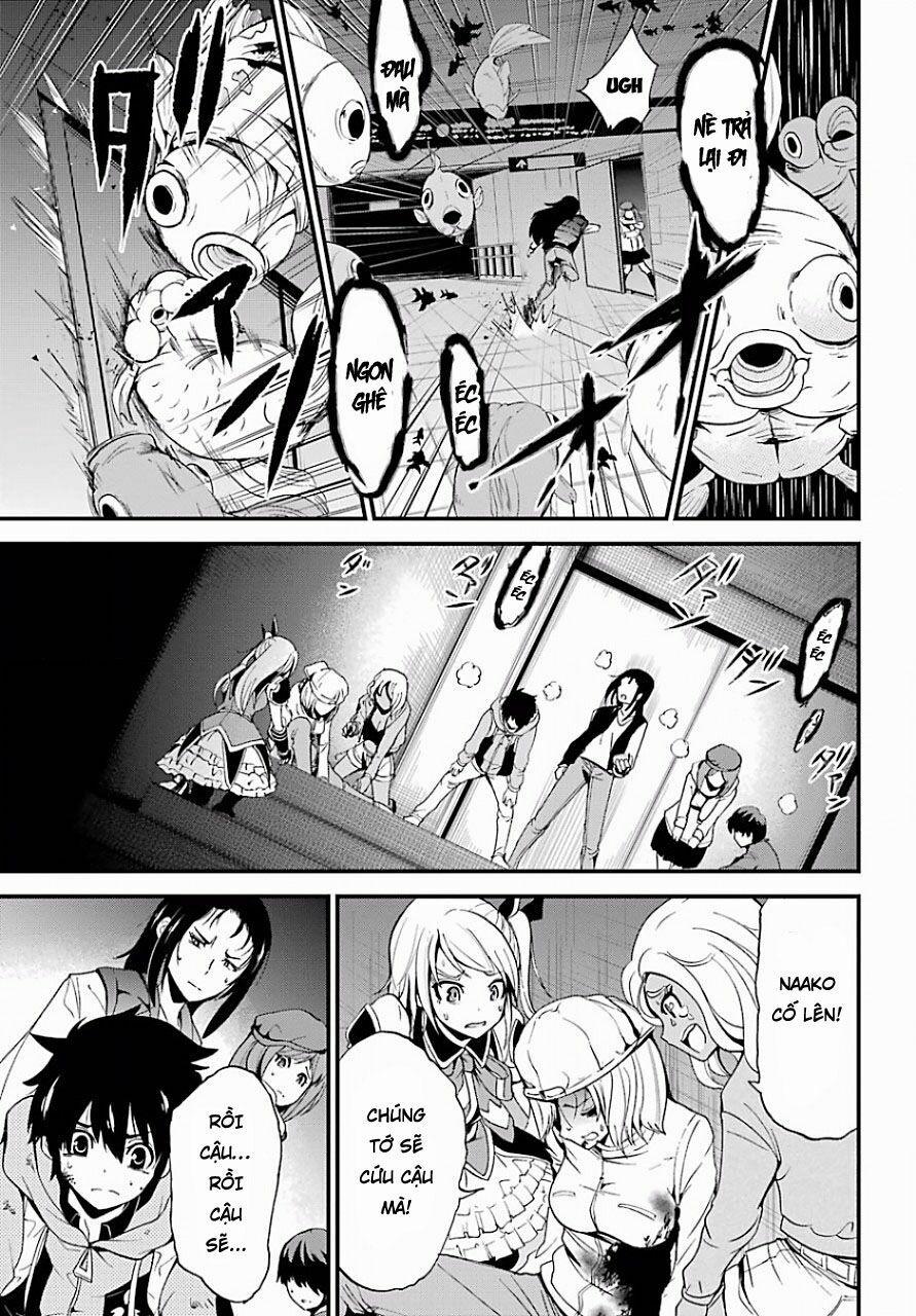 Shibuya Kingyo 11.1 trang 17