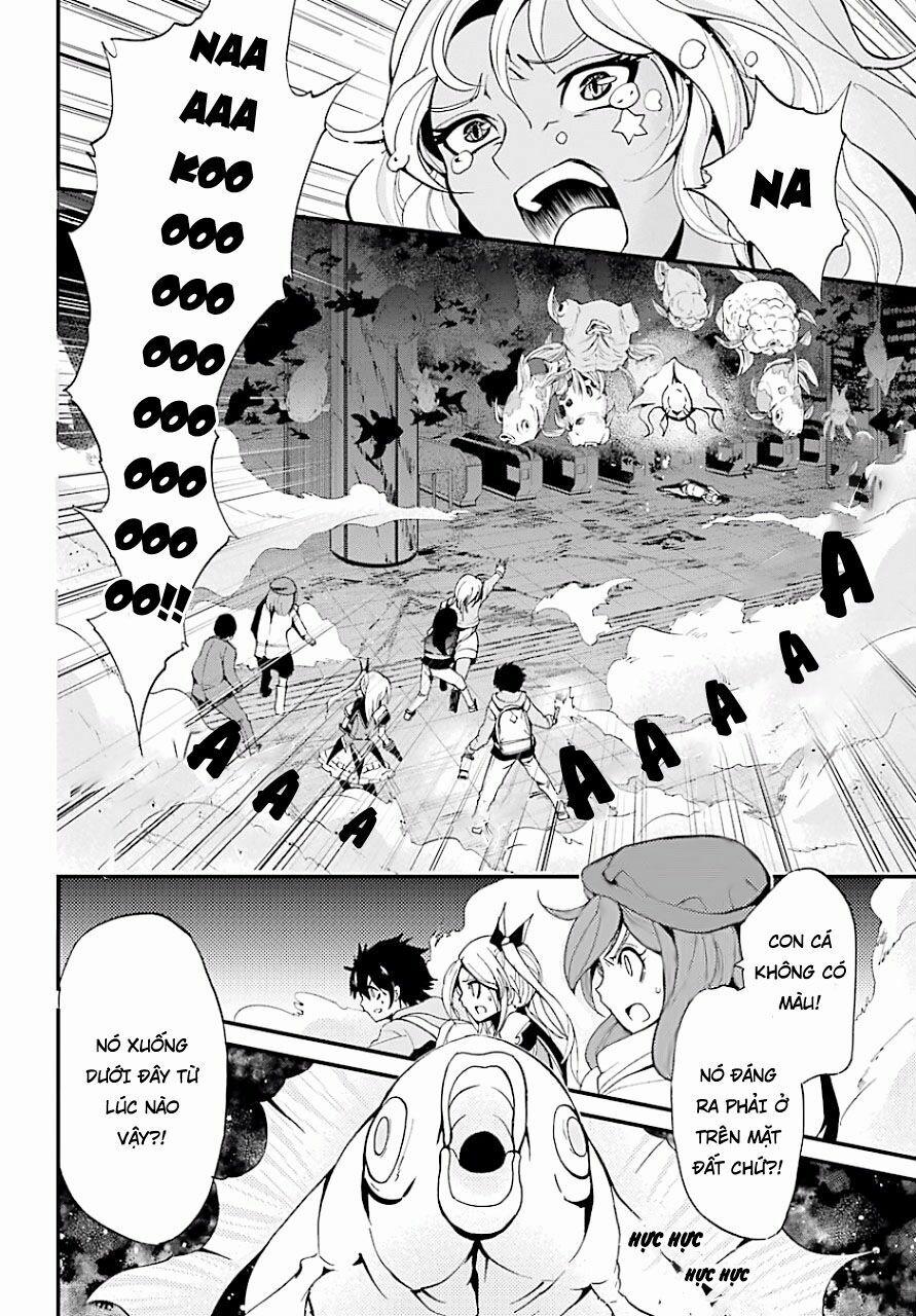 Shibuya Kingyo 11.1 trang 2