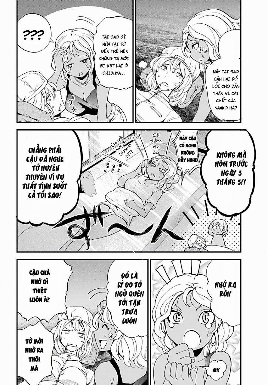 Shibuya Kingyo 11.1 trang 20