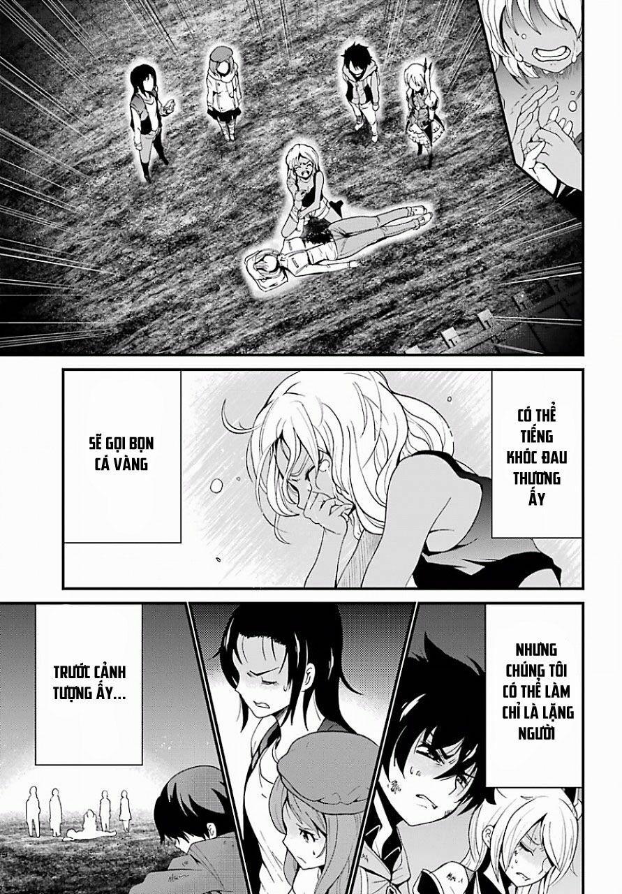 Shibuya Kingyo 11.1 trang 25