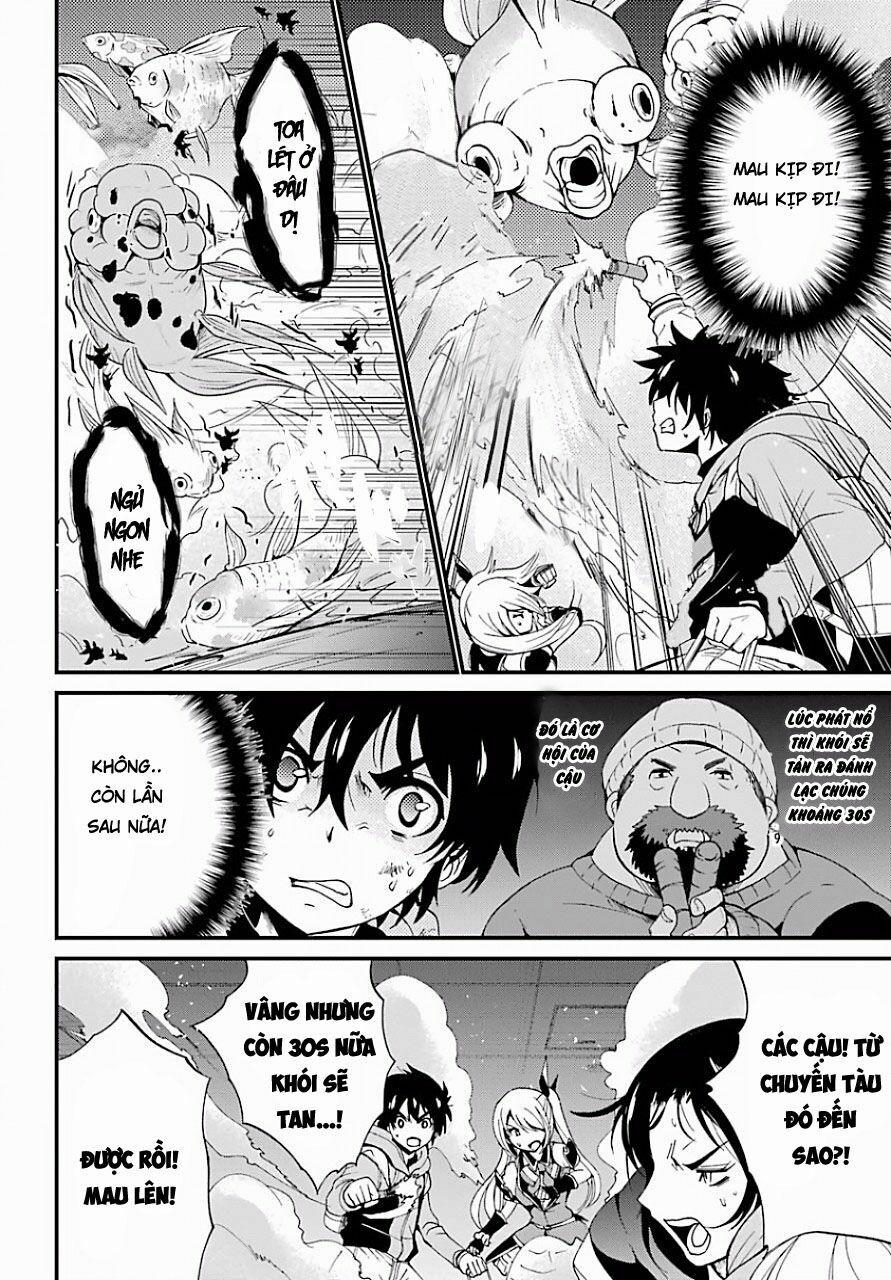 Shibuya Kingyo 11.1 trang 4