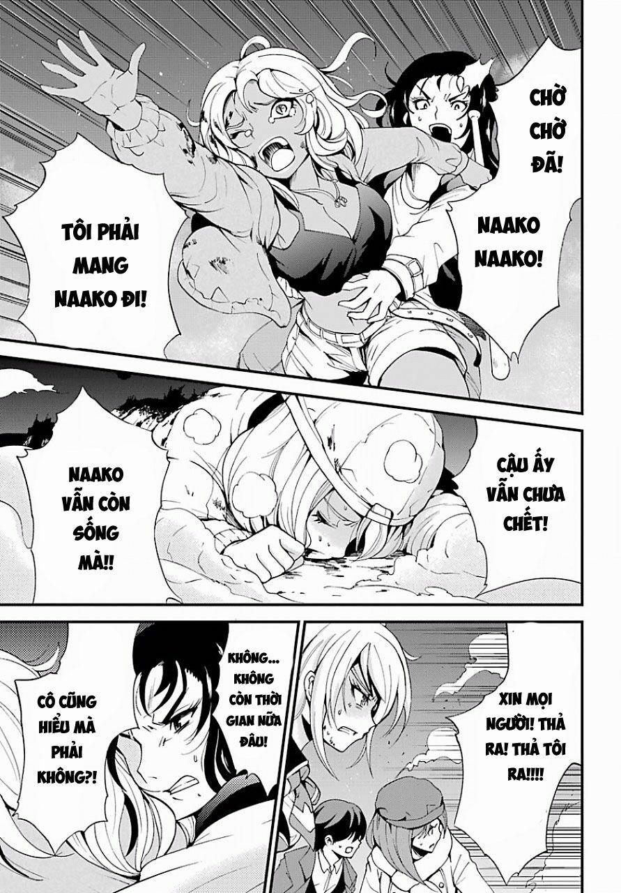 Shibuya Kingyo 11.1 trang 5