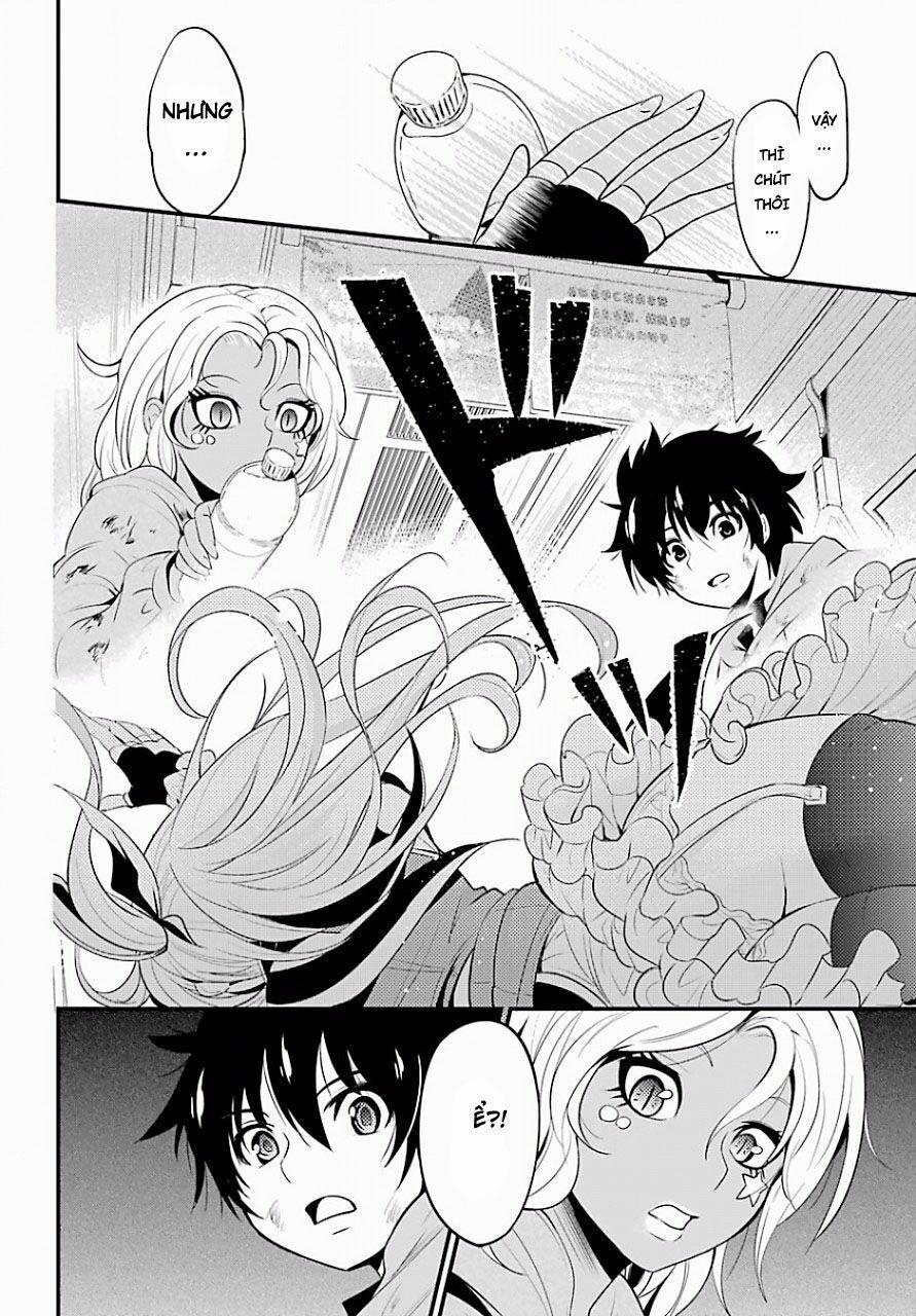 Shibuya Kingyo 11.2 trang 10