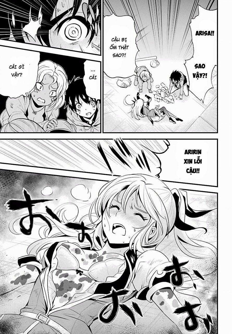 Shibuya Kingyo 11.2 trang 11