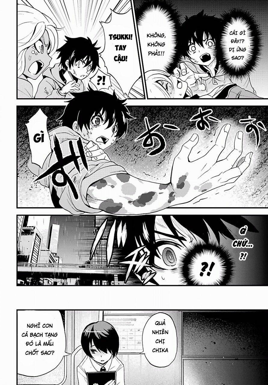 Shibuya Kingyo 11.2 trang 12