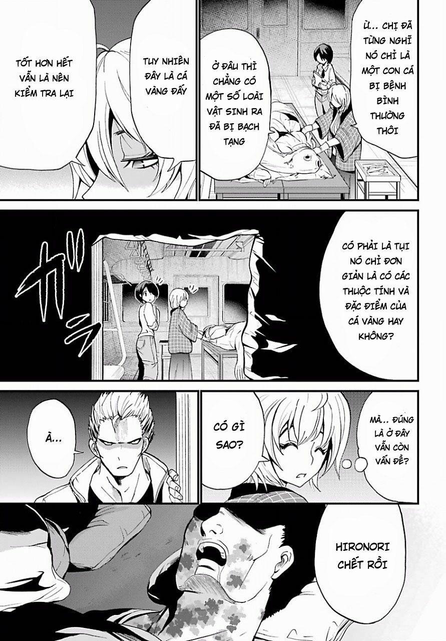 Shibuya Kingyo 11.2 trang 13