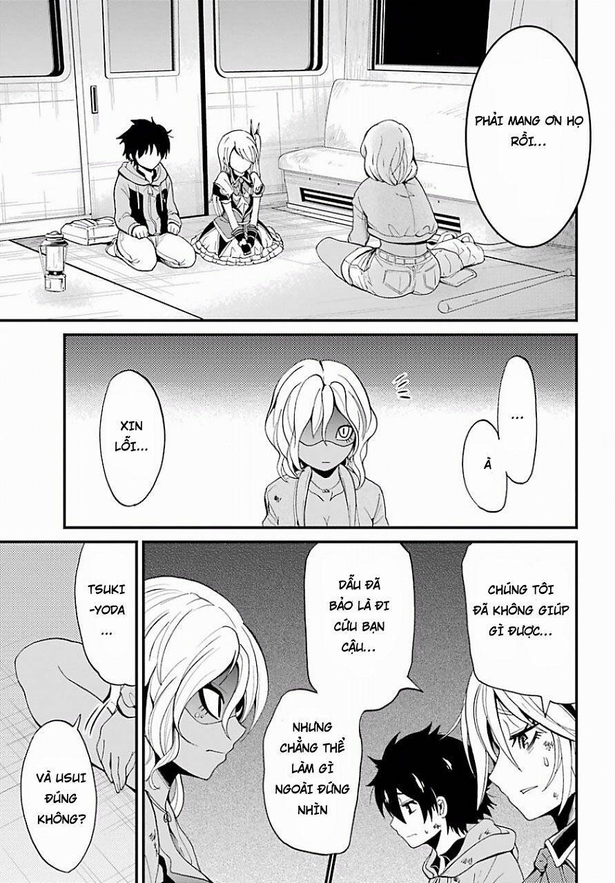 Shibuya Kingyo 11.2 trang 3