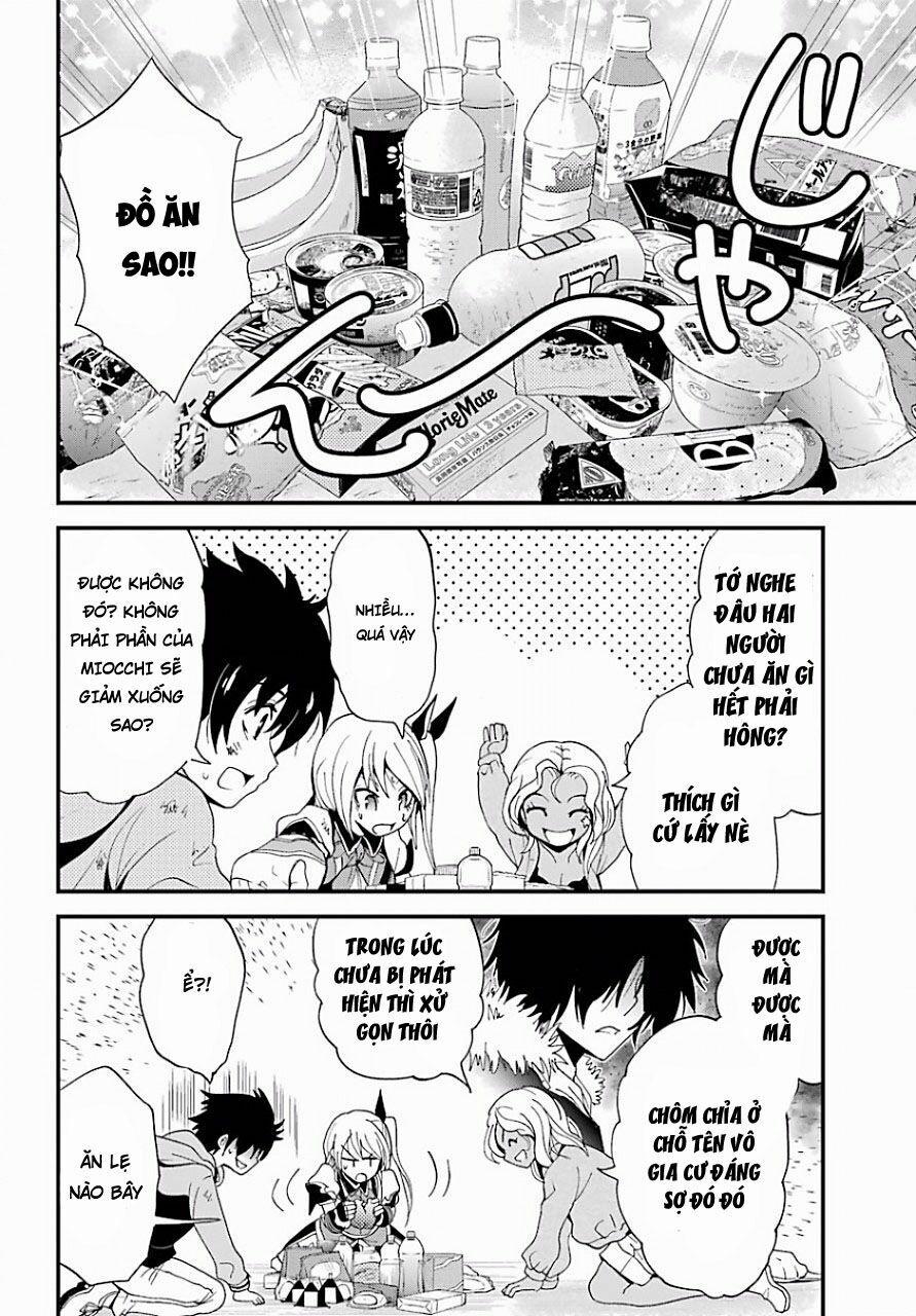 Shibuya Kingyo 11.2 trang 6