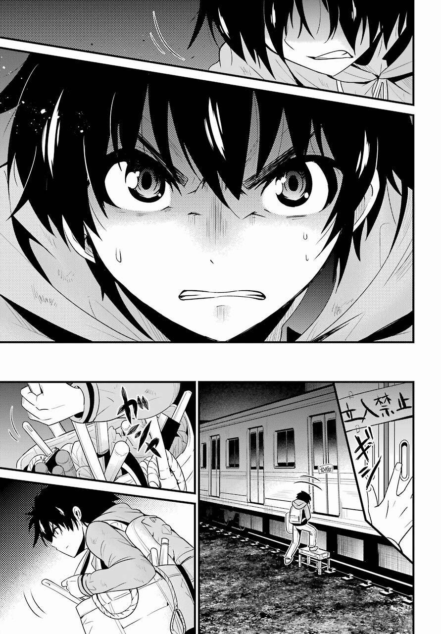 Shibuya Kingyo 12.1 trang 13