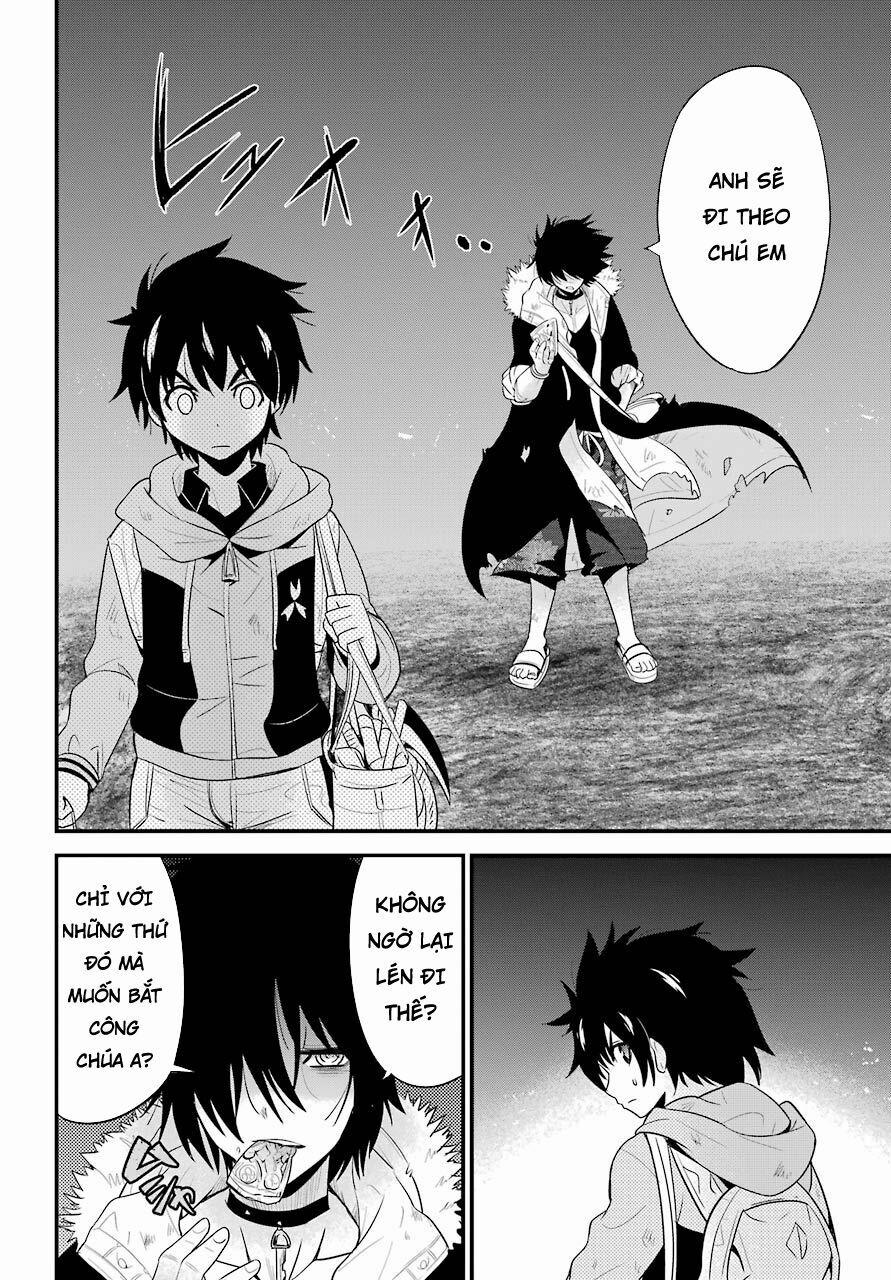 Shibuya Kingyo 12.1 trang 14