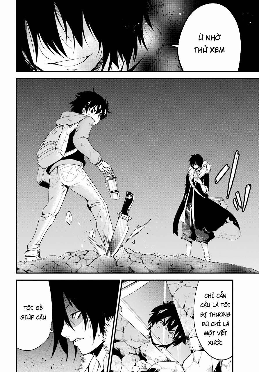 Shibuya Kingyo 12.1 trang 16