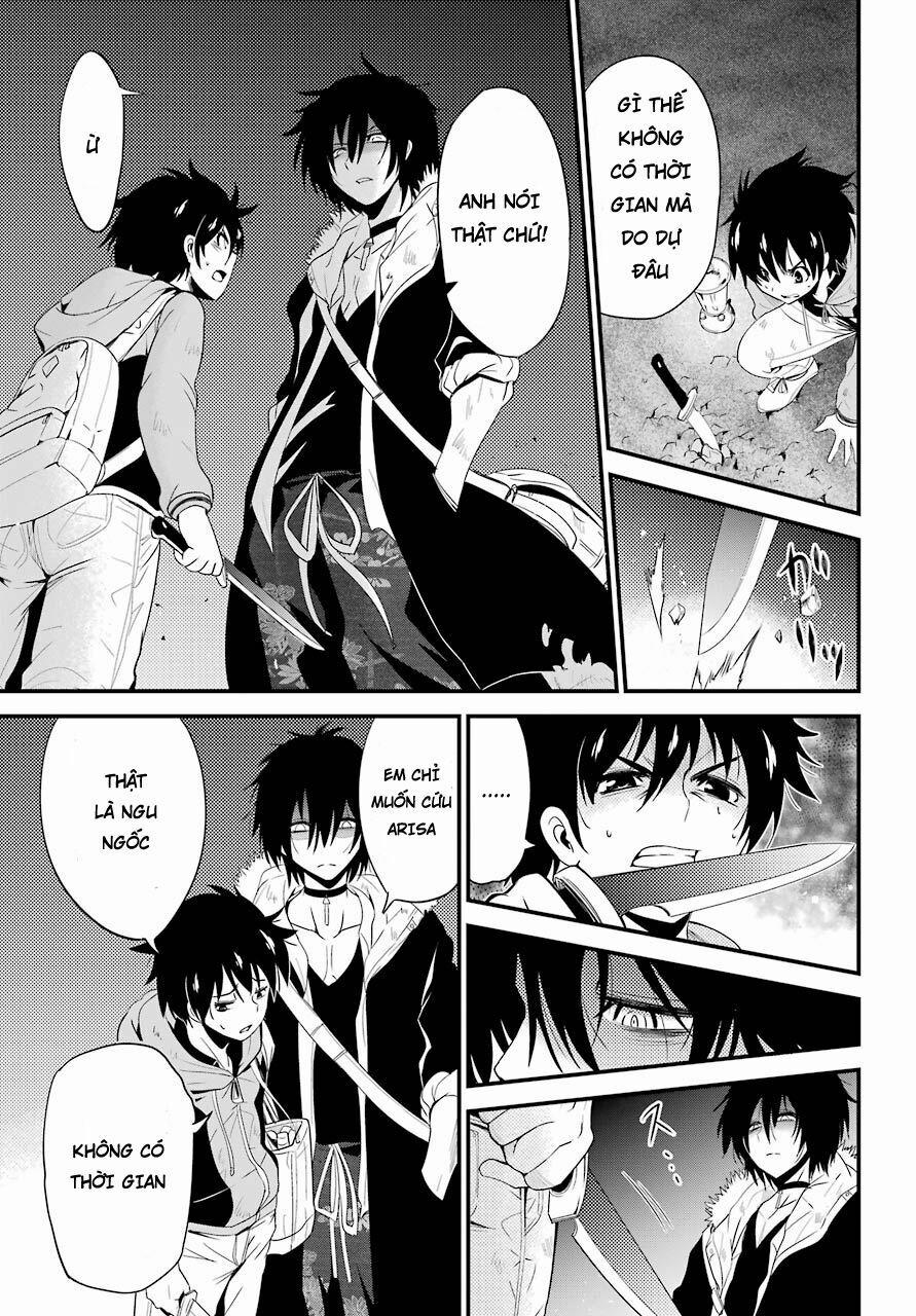 Shibuya Kingyo 12.1 trang 17