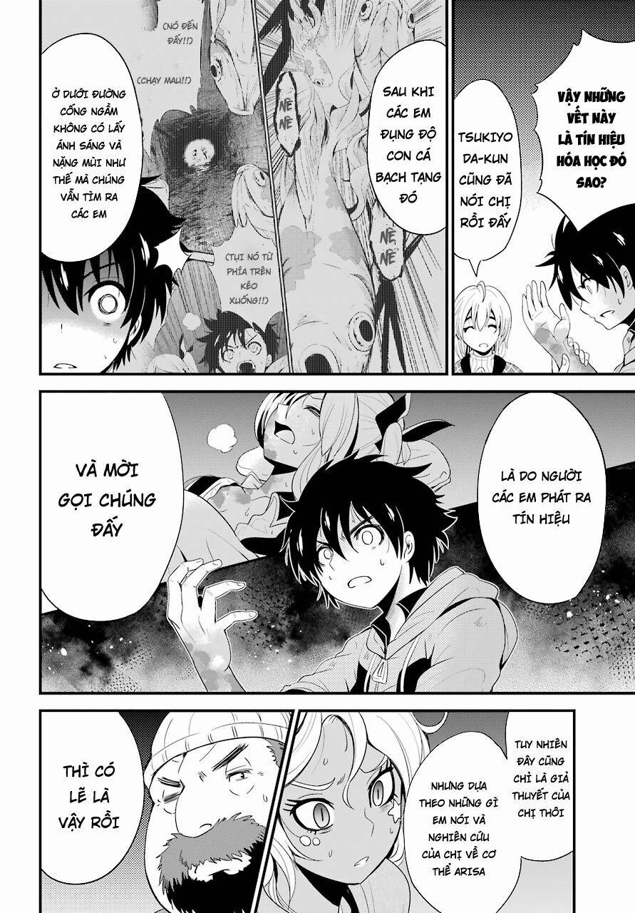 Shibuya Kingyo 12.1 trang 2