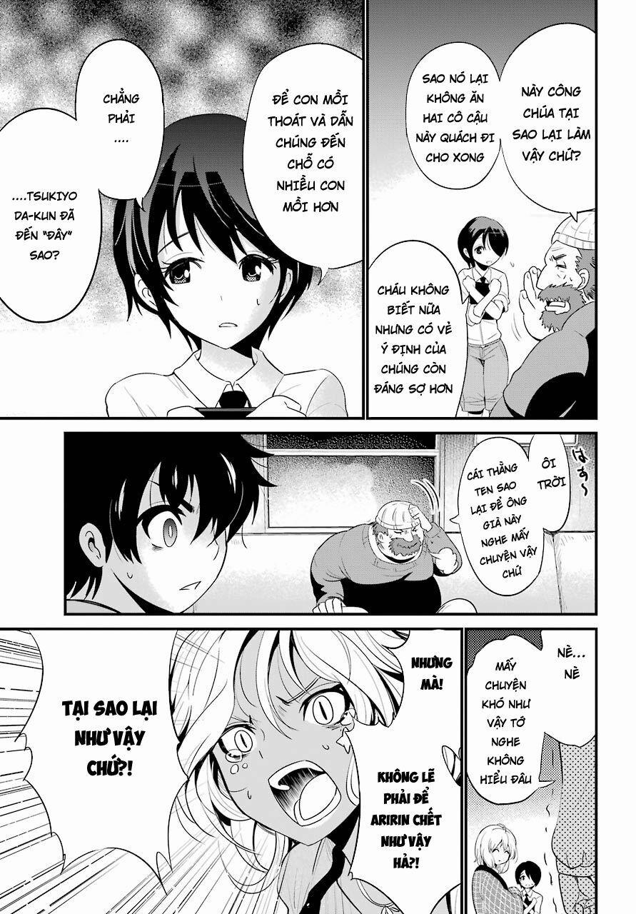 Shibuya Kingyo 12.1 trang 3