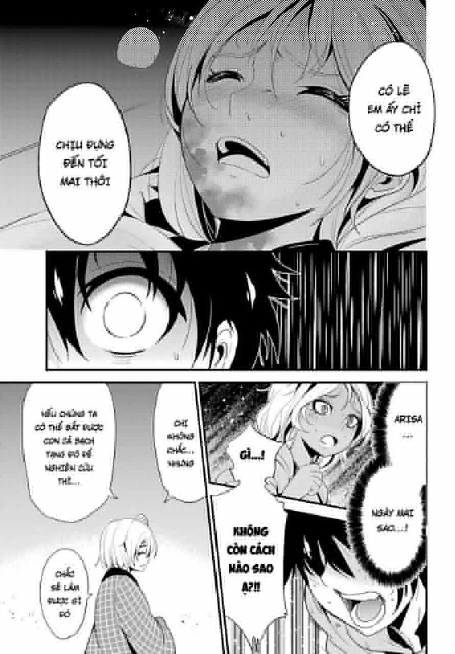 Shibuya Kingyo 12.1 trang 5