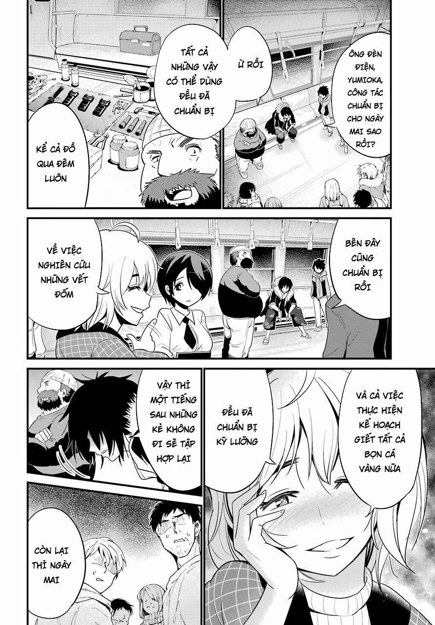 Shibuya Kingyo 12.2 trang 12