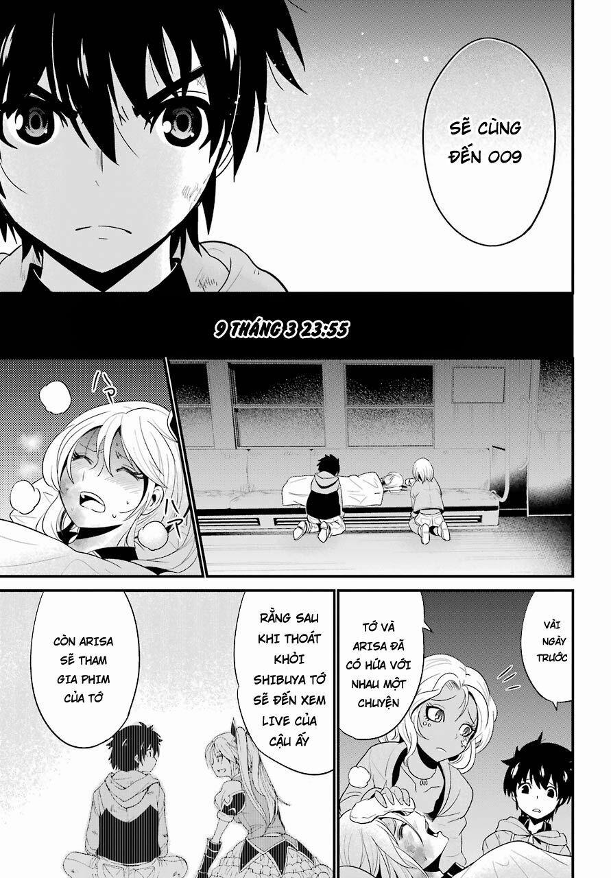 Shibuya Kingyo 12.2 trang 13