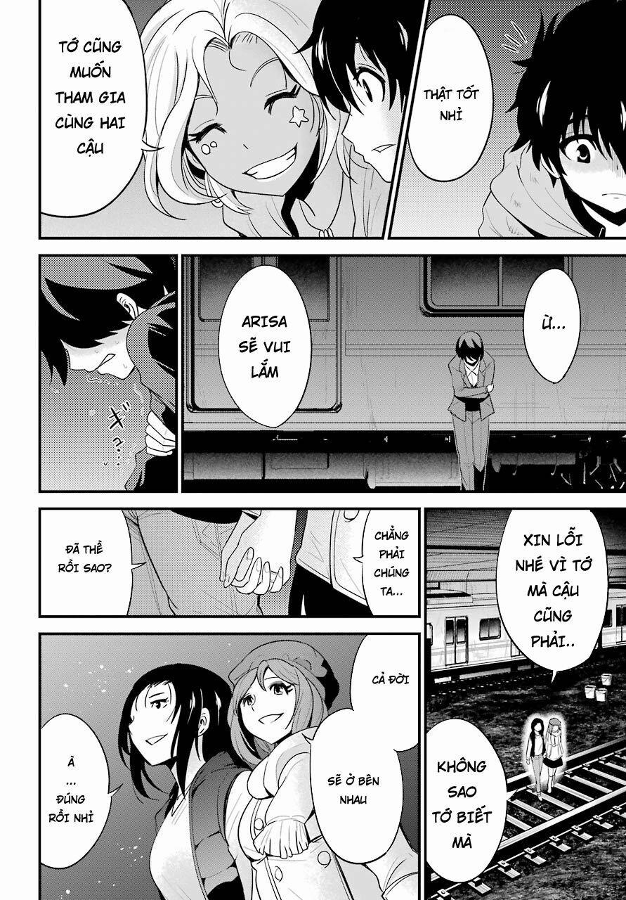 Shibuya Kingyo 12.2 trang 14