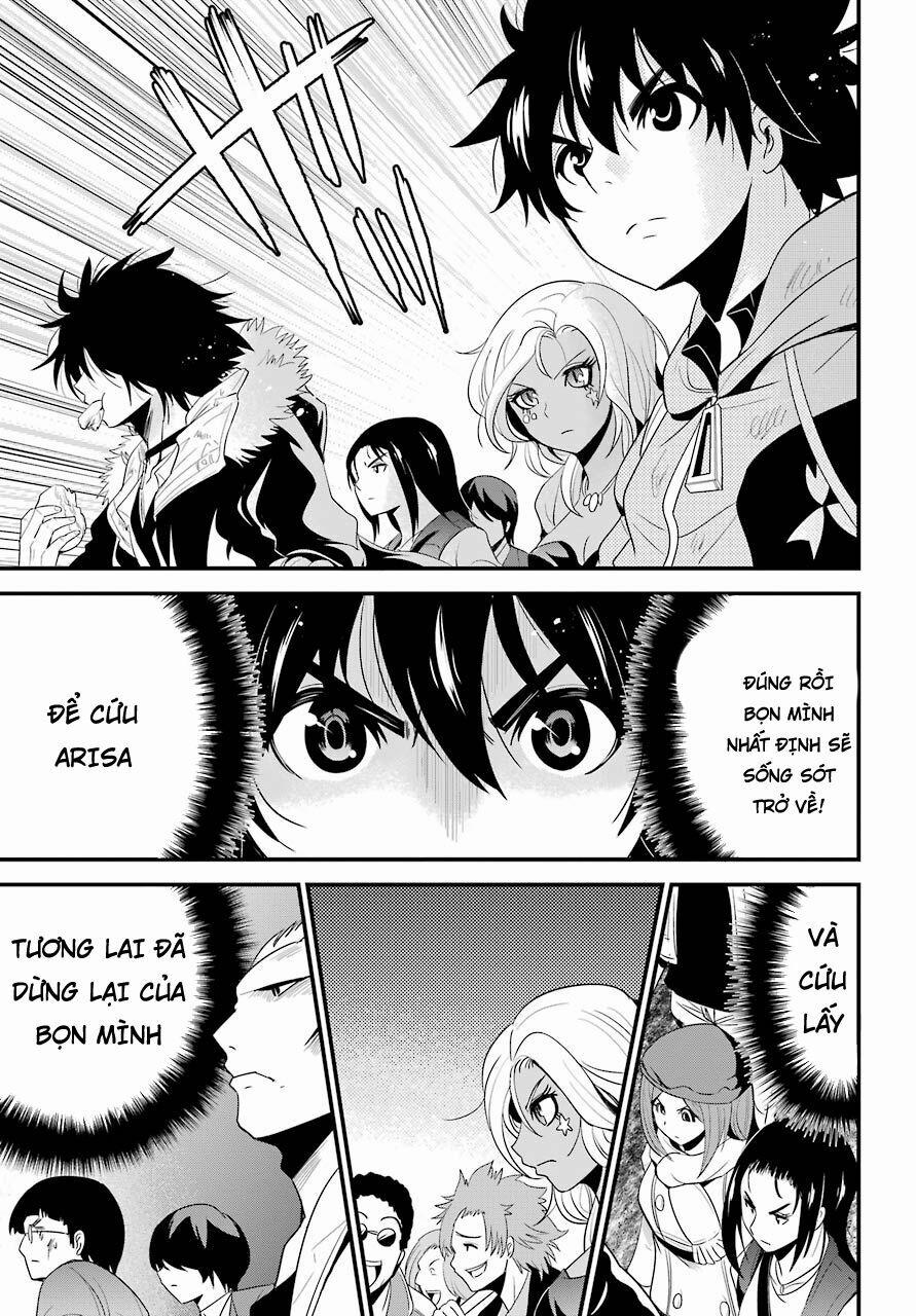 Shibuya Kingyo 12.2 trang 17