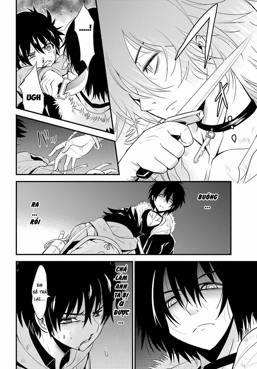 Shibuya Kingyo 12.2 trang 2