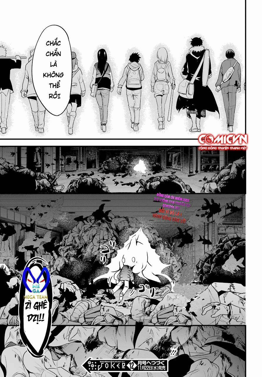 Shibuya Kingyo 12.2 trang 23