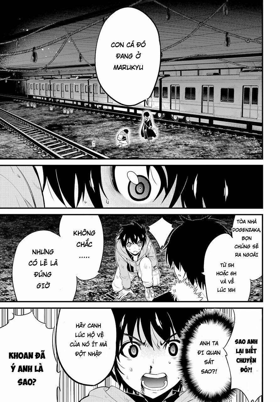 Shibuya Kingyo 12.2 trang 3