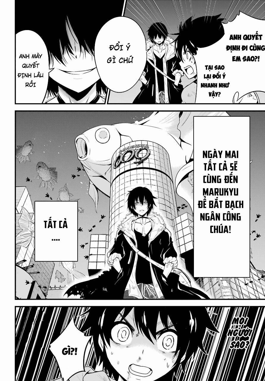 Shibuya Kingyo 12.2 trang 4