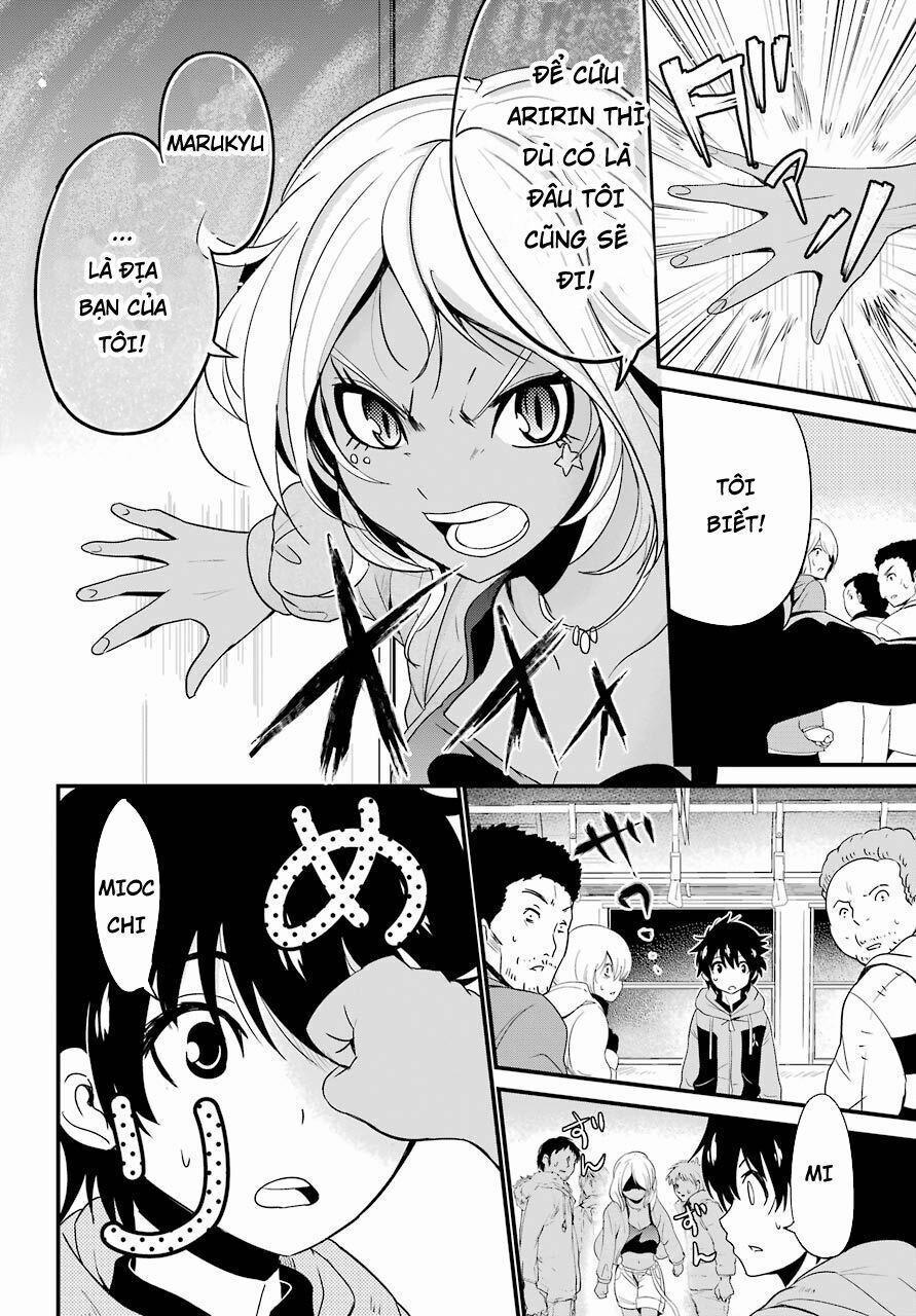 Shibuya Kingyo 12.2 trang 8