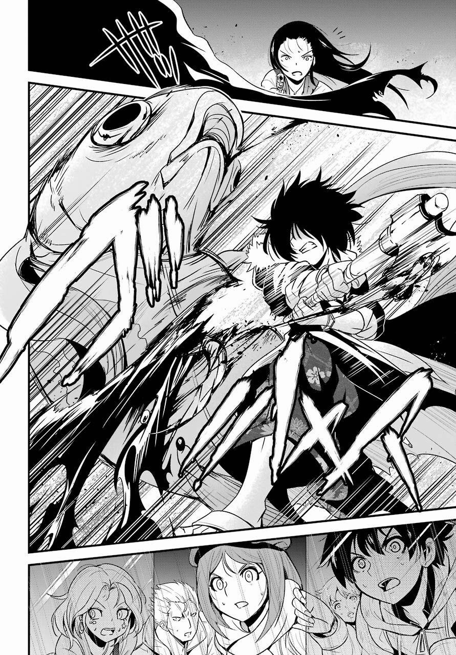 Shibuya Kingyo 13.1 trang 15