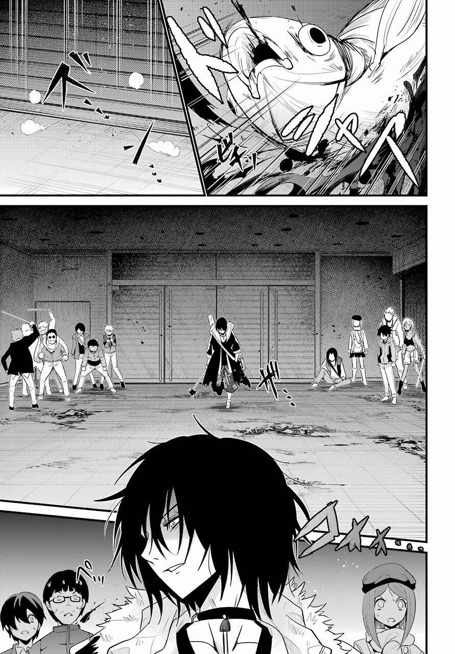 Shibuya Kingyo 13.1 trang 16