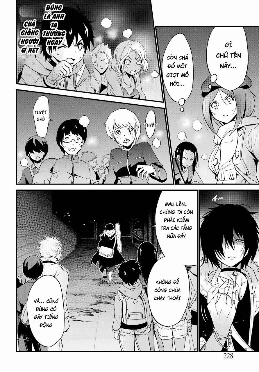 Shibuya Kingyo 13.1 trang 17