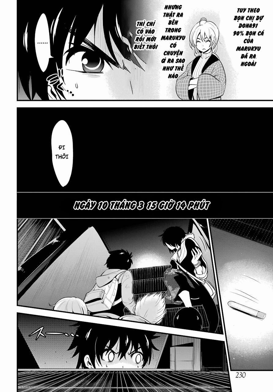 Shibuya Kingyo 13.1 trang 19