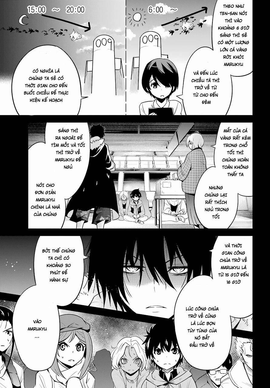 Shibuya Kingyo 13.1 trang 5