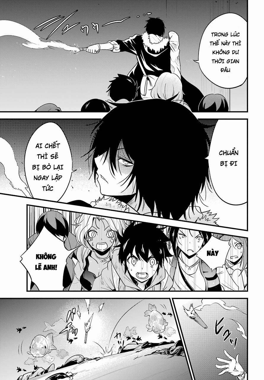 Shibuya Kingyo 13.1 trang 7