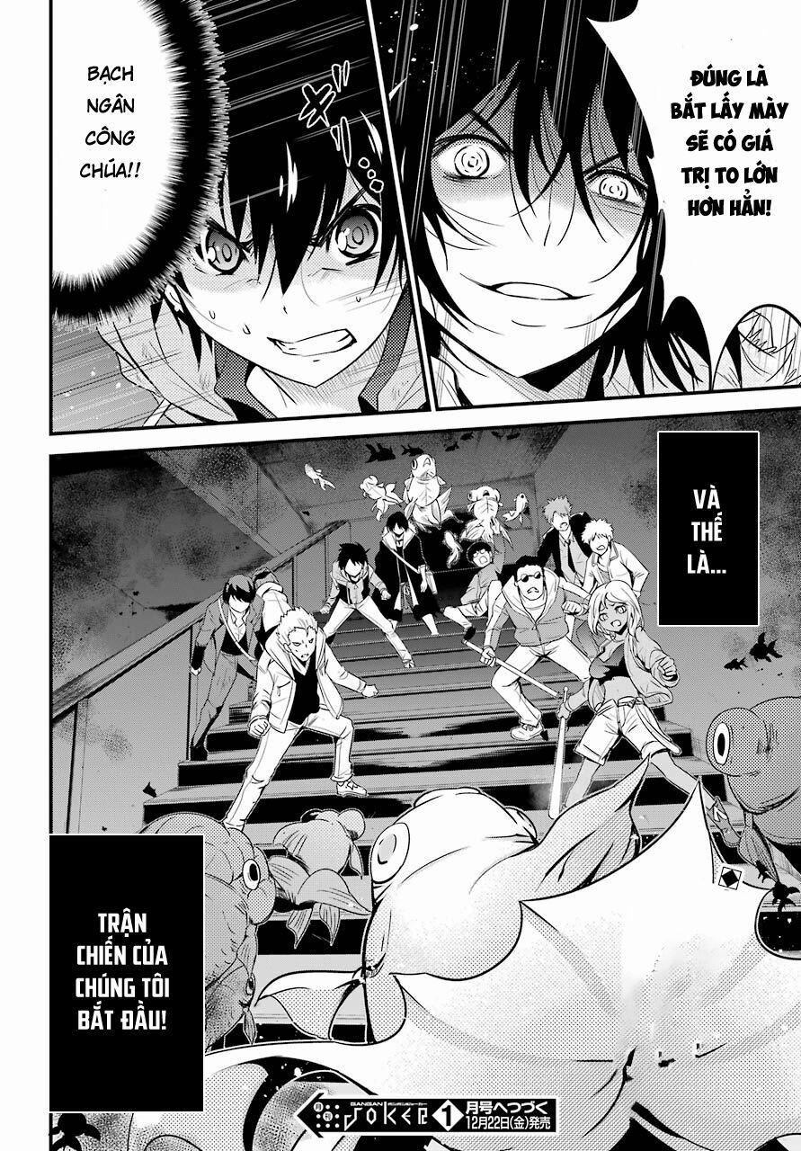 Shibuya Kingyo 13.2 trang 16