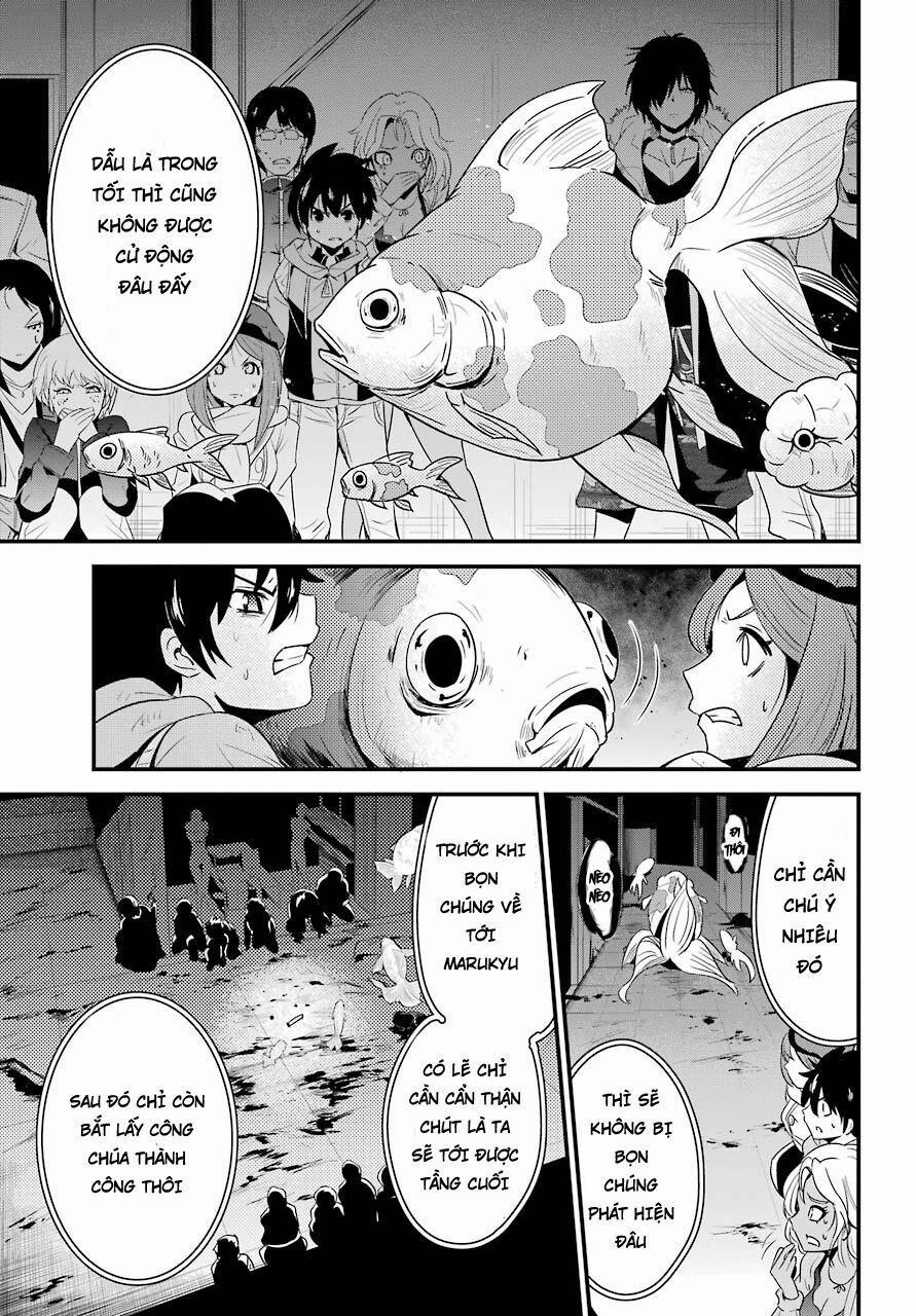 Shibuya Kingyo 13.2 trang 2