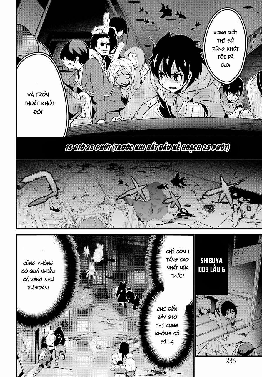 Shibuya Kingyo 13.2 trang 3