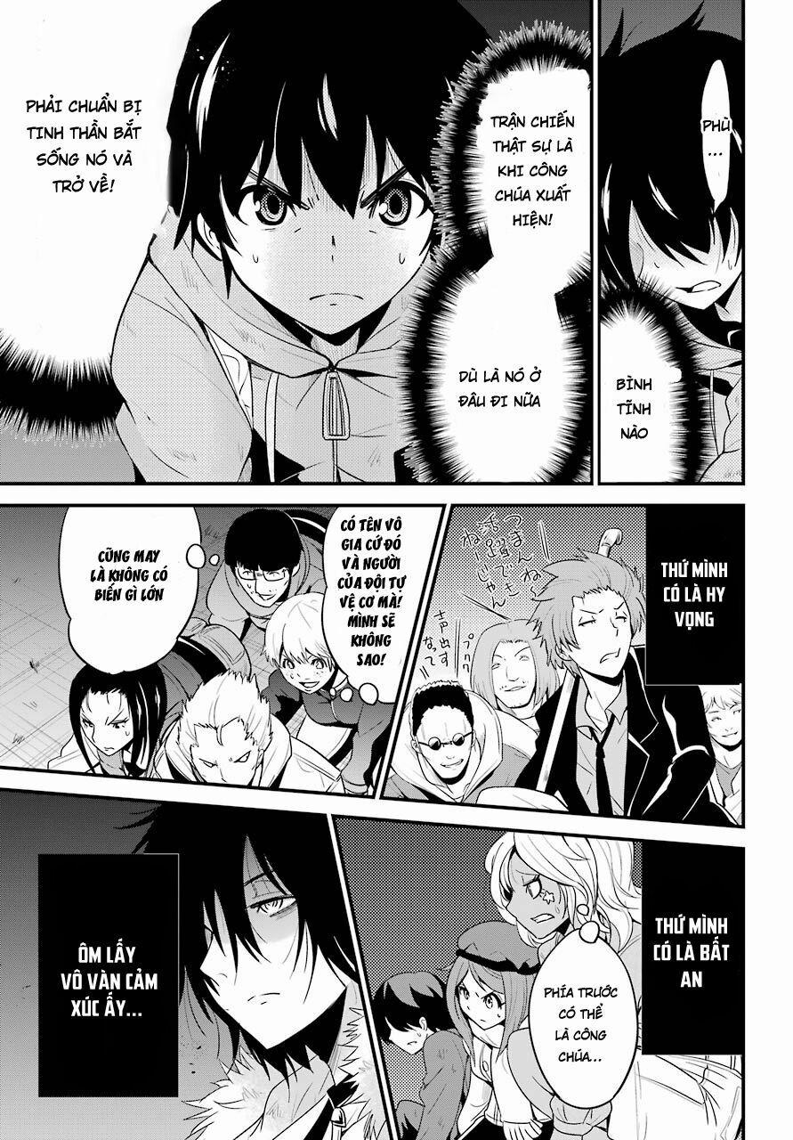 Shibuya Kingyo 13.2 trang 4