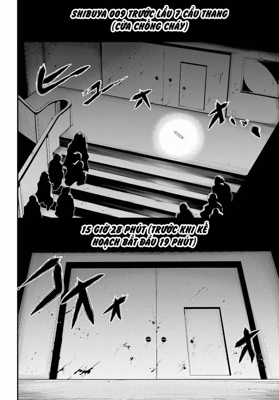 Shibuya Kingyo 13.2 trang 5