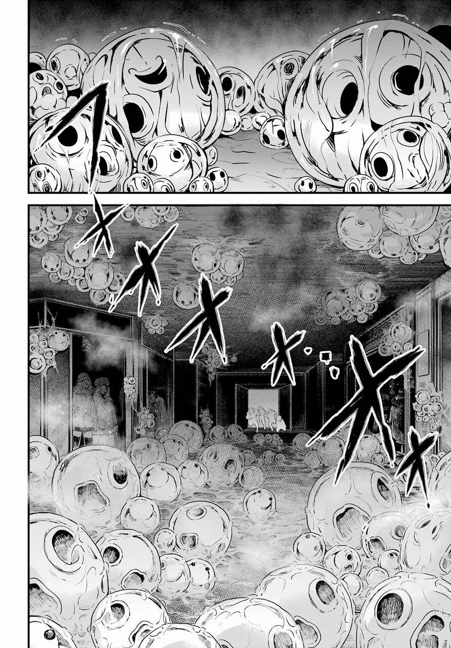 Shibuya Kingyo 14.1 trang 10