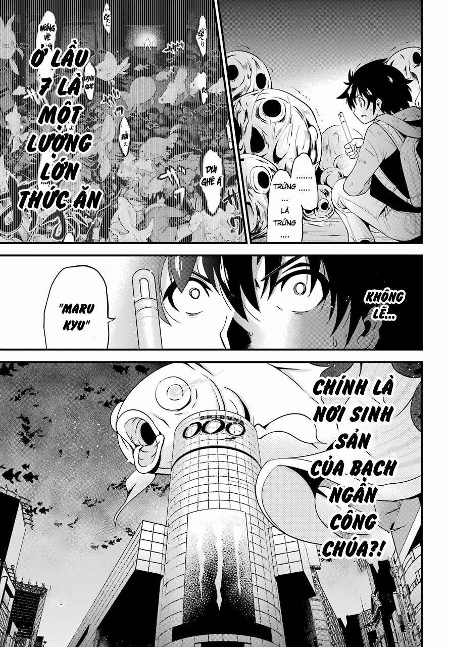 Shibuya Kingyo 14.1 trang 11