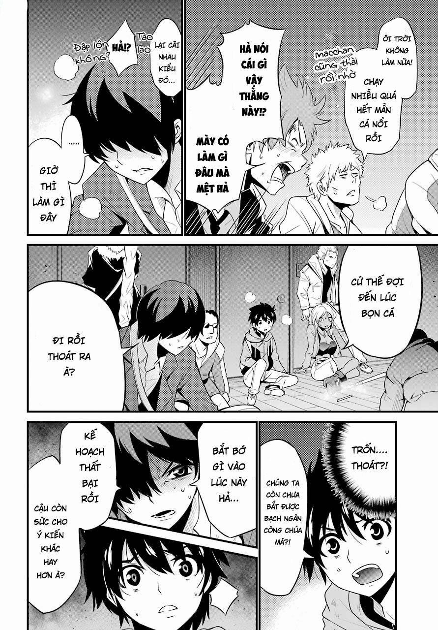 Shibuya Kingyo 14.1 trang 16