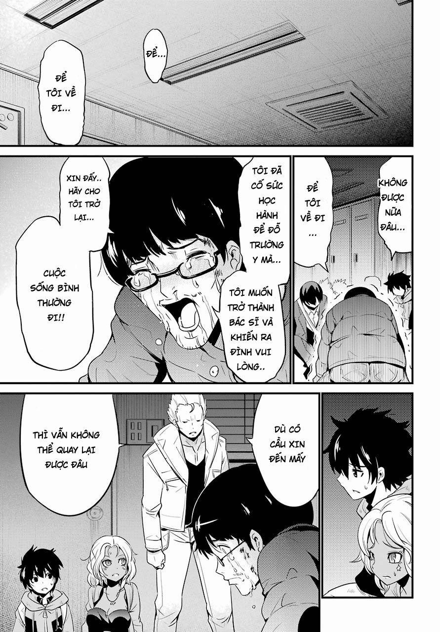 Shibuya Kingyo 14.1 trang 17